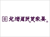 北海道民芸家具 ロゴ