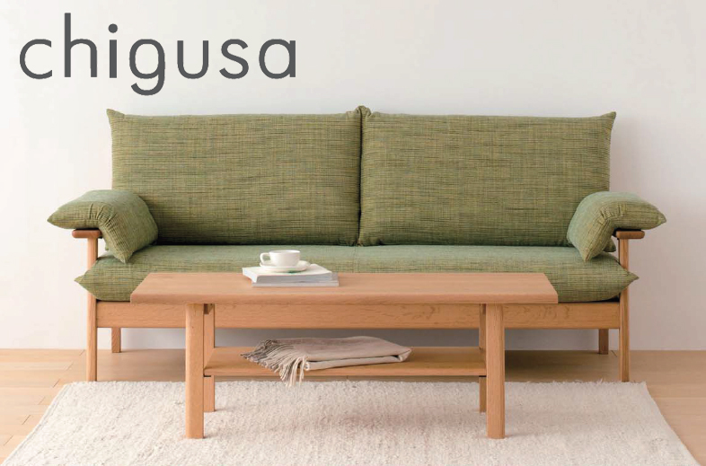 chigusa