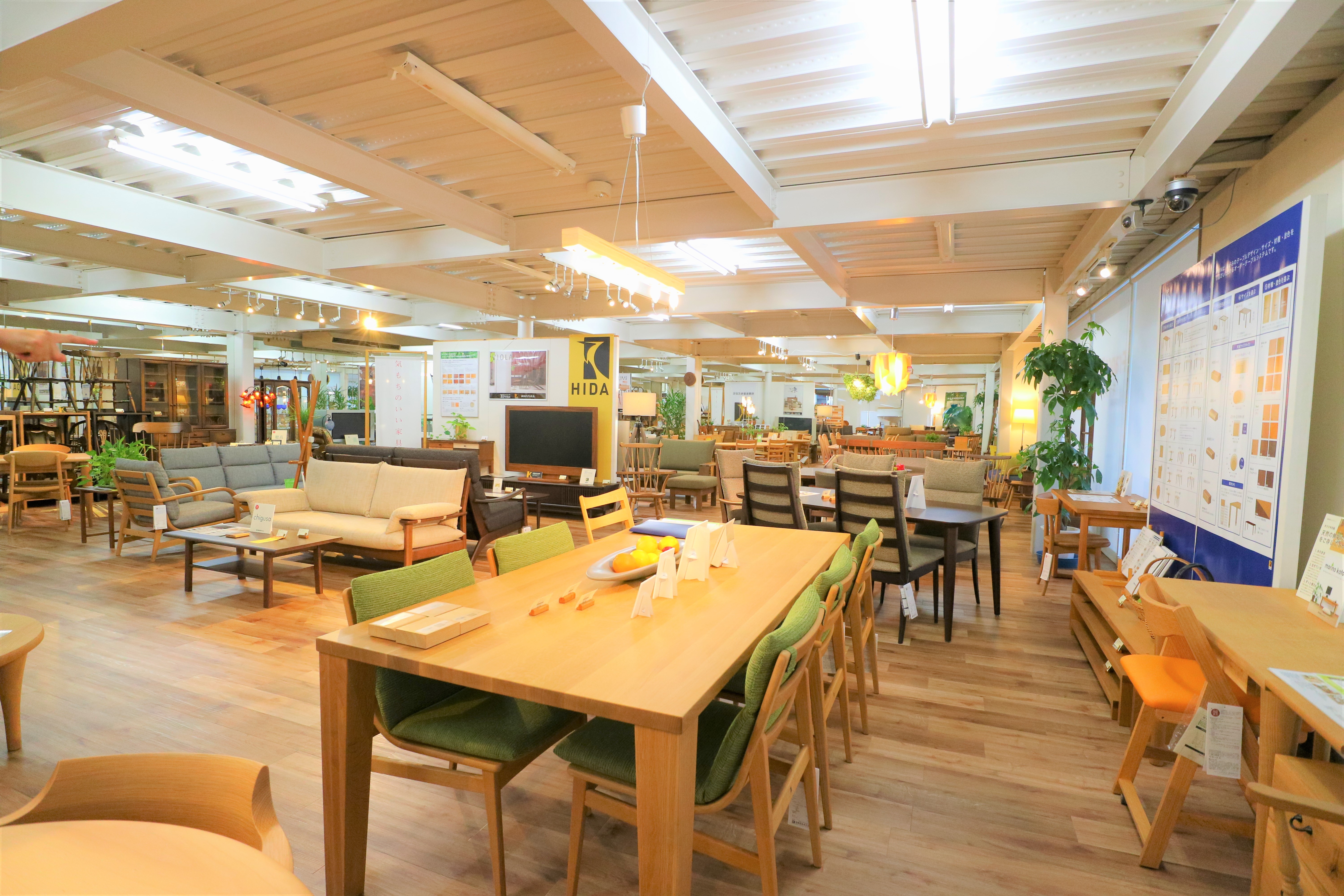 飛騨の家具が断然安い！